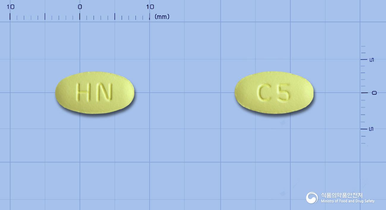 코사탄플러스정