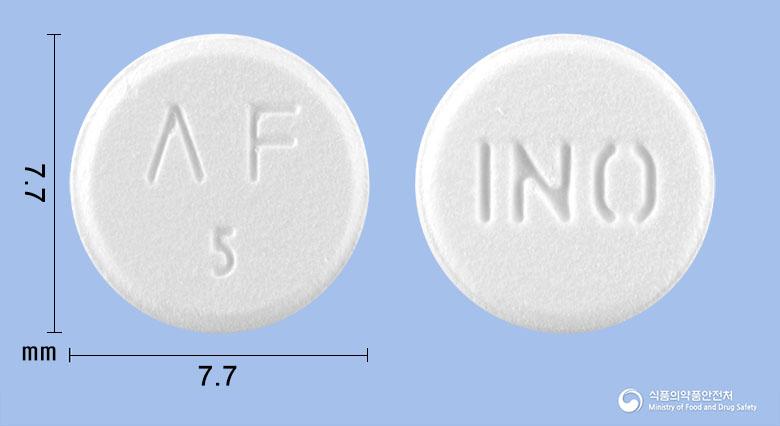 에이페질에프디정5밀리그램(도네페질염산염수화물)