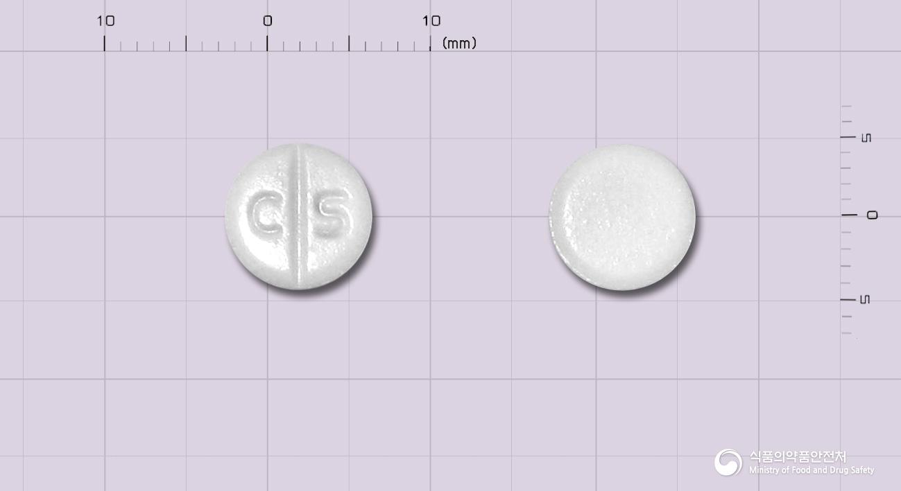 펜디예뜨정(펜디메트라진타르타르산염)