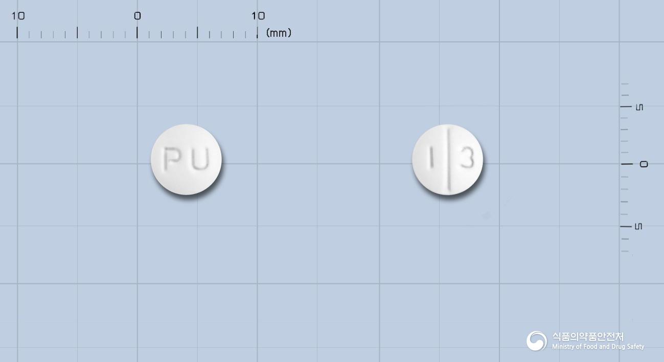류마킨정10밀리그램(레플루노미드)