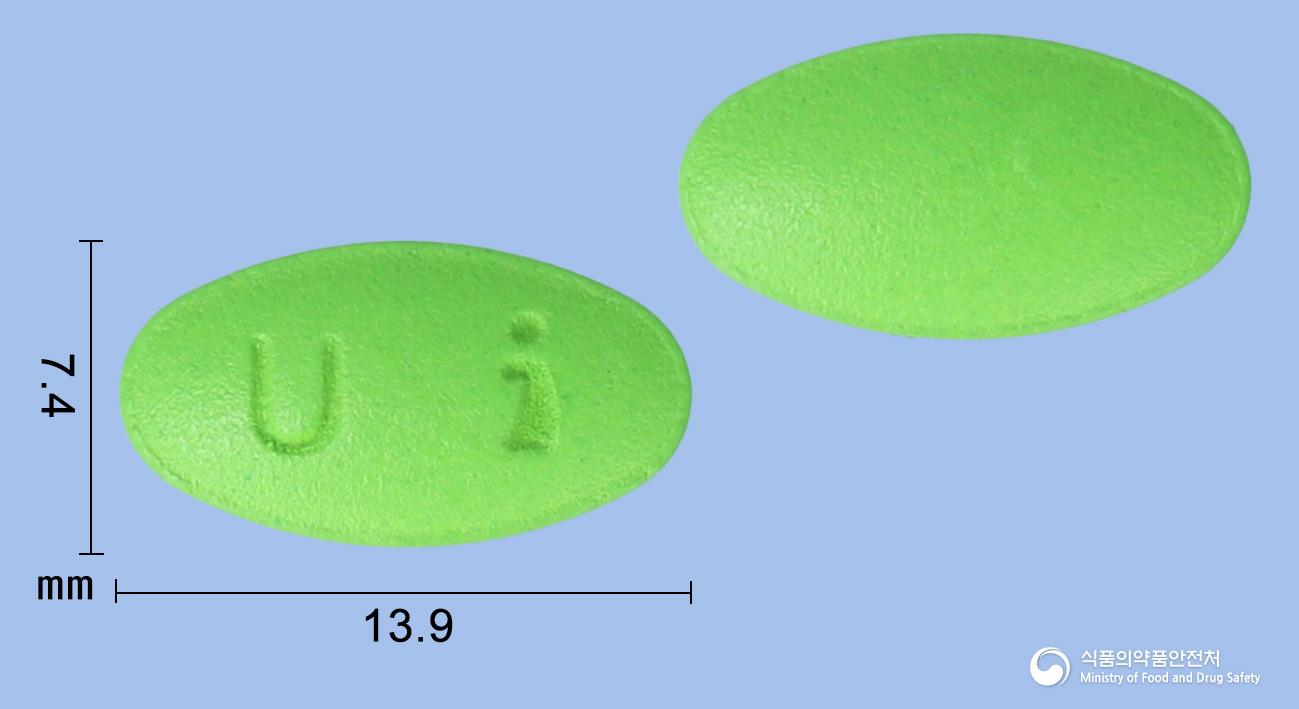 유틸린정
(애엽95%에탄올연조엑스(20→1))