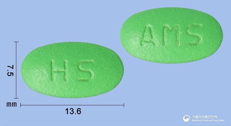 아미스정(애엽95%에탄올연조엑스(20->1))