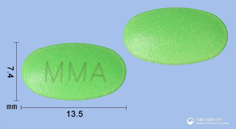 애티렌정(애엽95%에탄올연조엑스(20->1))
