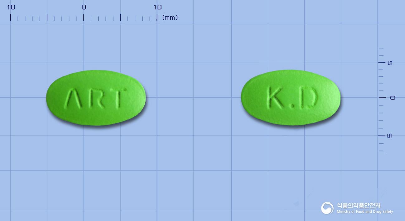 위티렌정(애엽95%에탄올연조엑스(20->1))