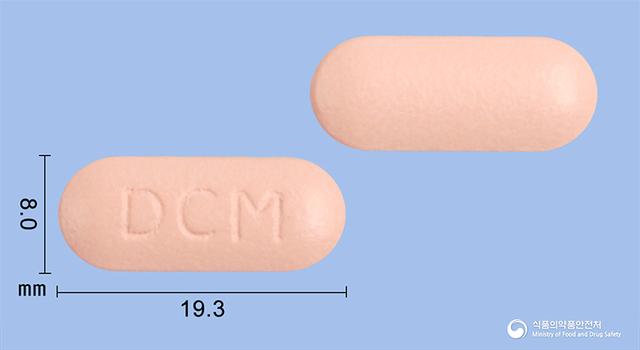 동구레보플록사신수화물정500mg