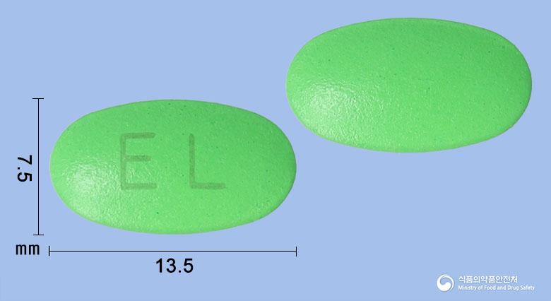 엑시렌정(애엽95%에탄올연조엑스(20->1))
