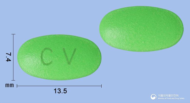 자틸렌정(애엽95%에탄올연조엑스(20→1))(수출용)