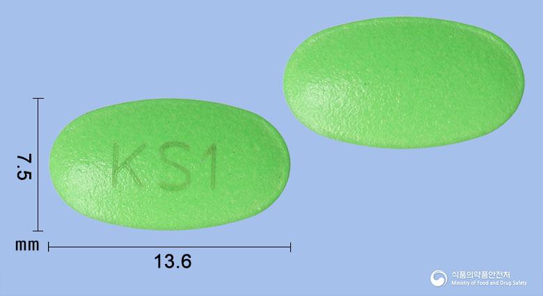 슈렌정(애엽95%에탄올연조엑스(20->1))
