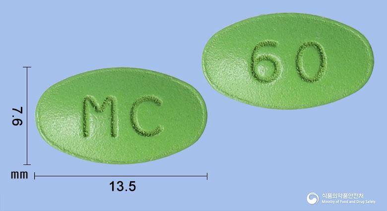 스티딘정(애엽95%에탄올연조엑스(20->1))