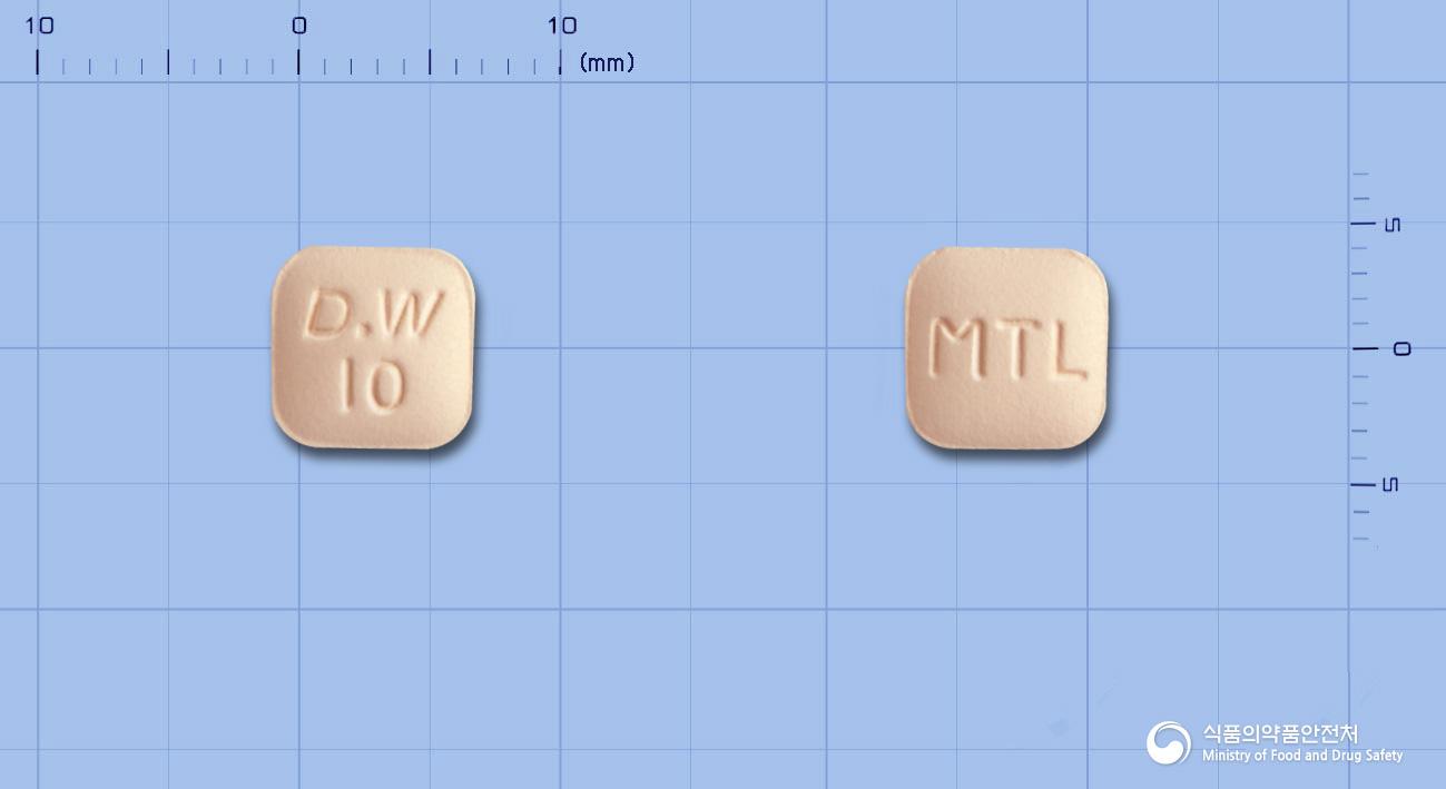 몬테락정10밀리그램(몬테루카스트나트륨)