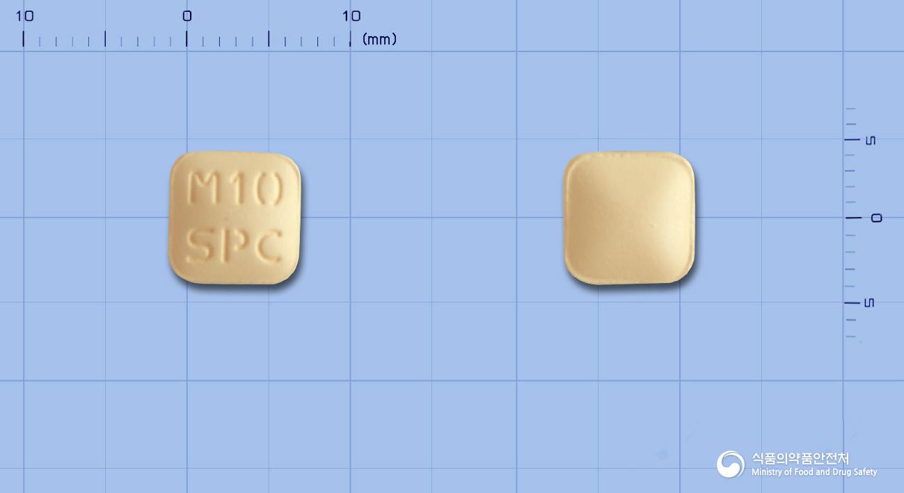 몬테정10밀리그램(몬테루카스트나트륨)