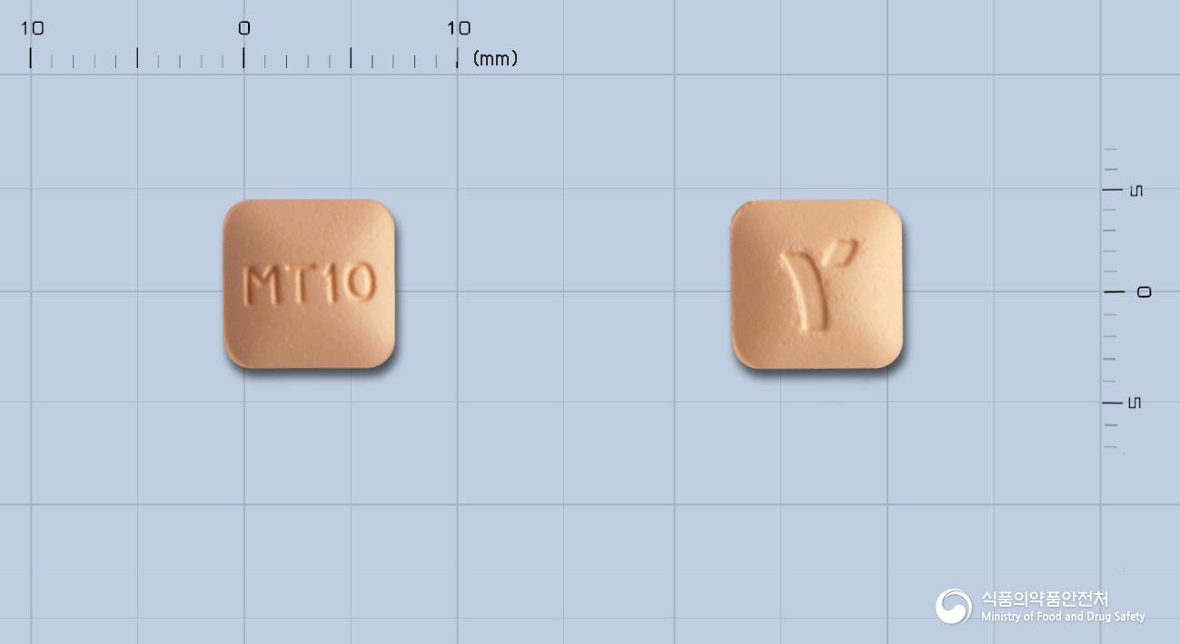 몬테어정10밀리그램(몬테루카스트나트륨)