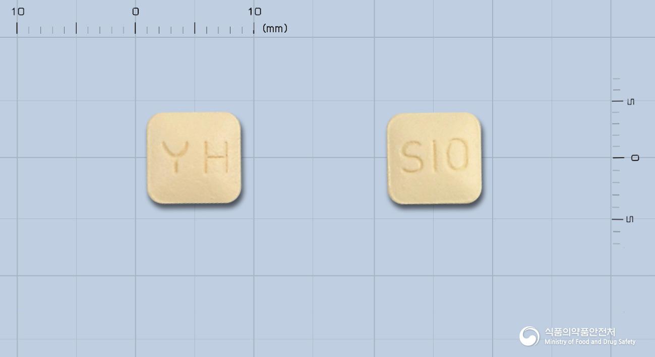 싱카스트정10mg(몬테루카스트나트륨) - (주)유한양행 - 성분 몬테루카스트나트륨