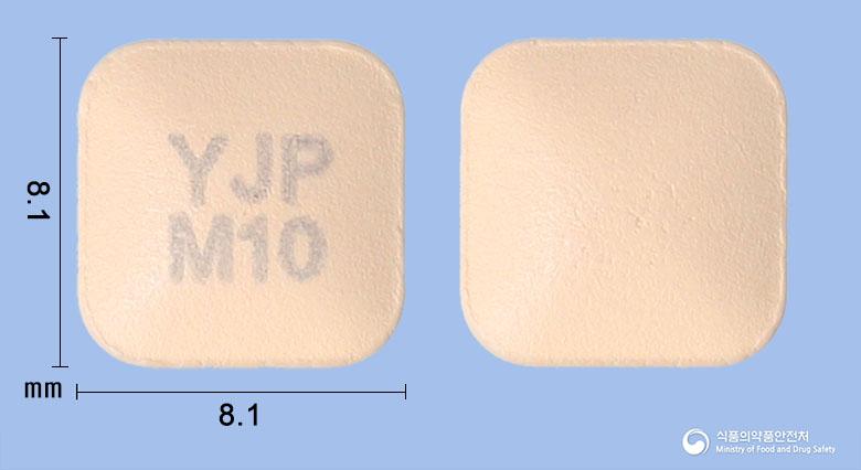 몬카스트정10mg(몬테루카스트나트륨)