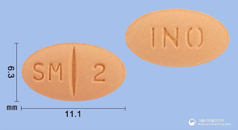 심바스타정20밀리그램(심바스타틴)