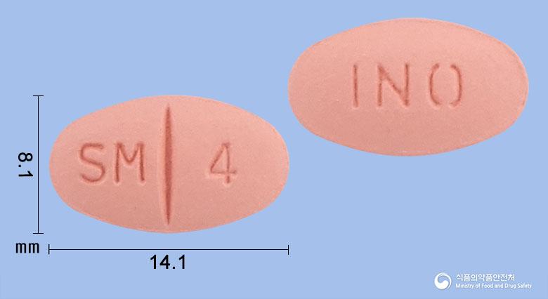 심바스타정40밀리그램(심바스타틴)