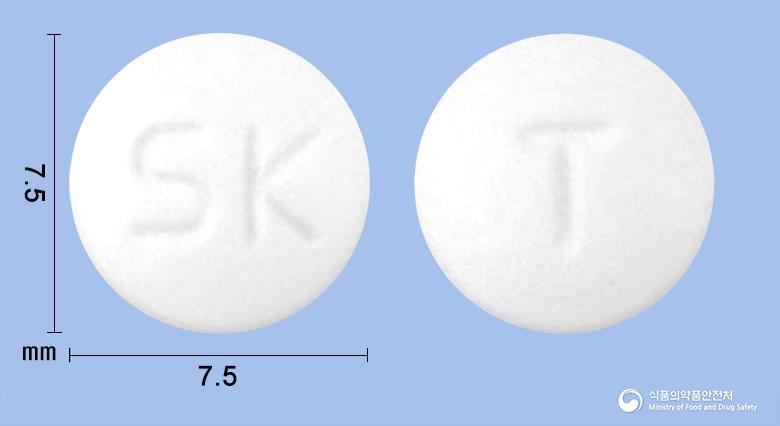 티로메드정(티로프라미드염산염)