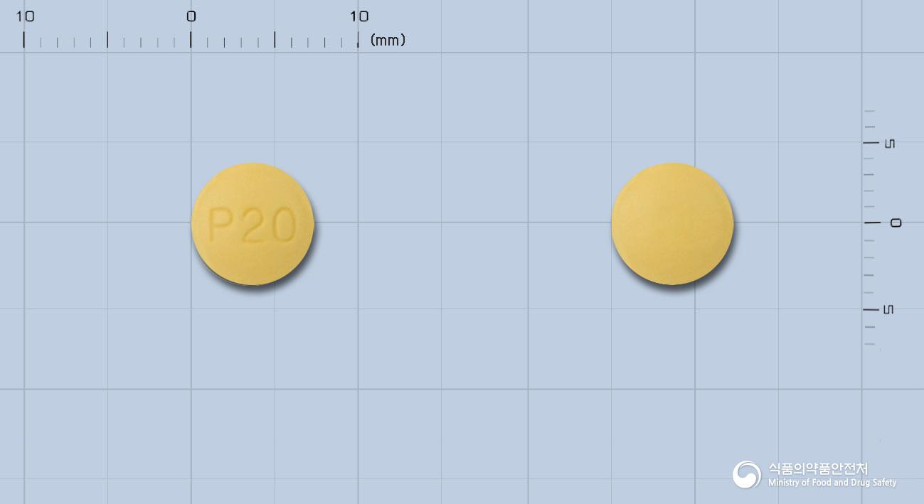 파리에트정20밀리그람(라베프라졸나트륨)