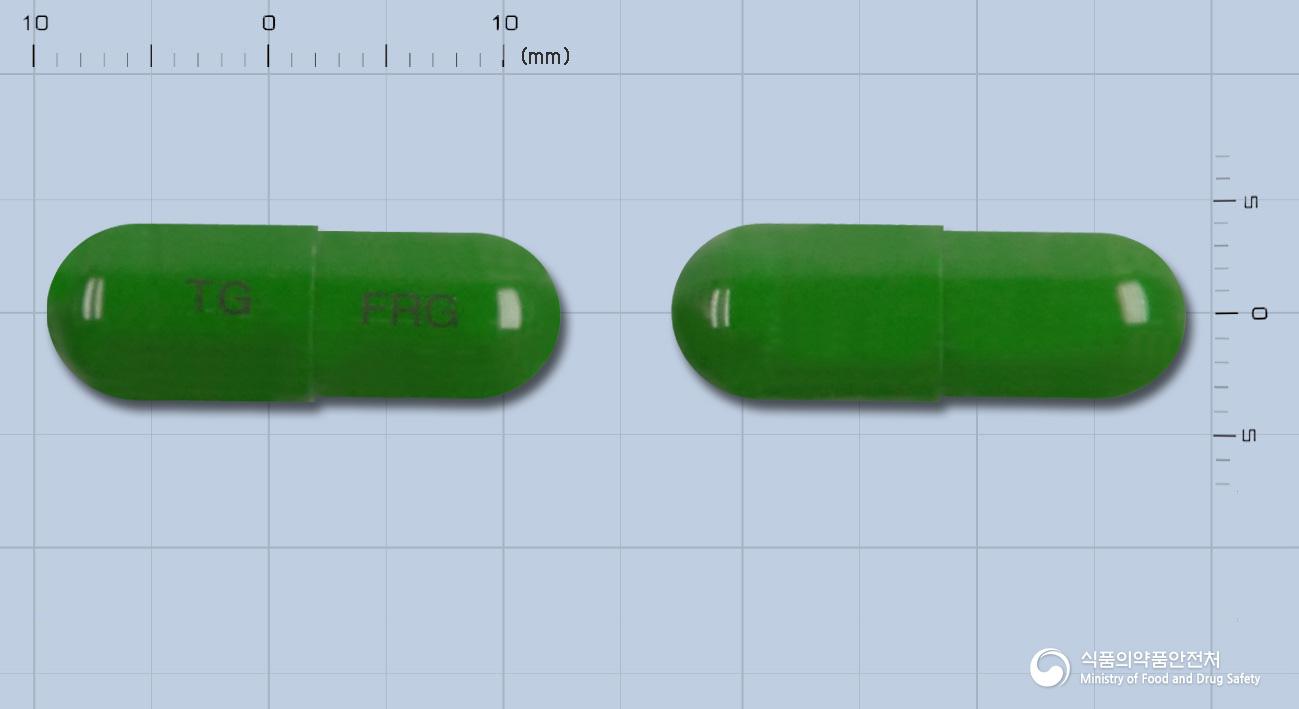 프리지캡슐(수출명 : 퍼펙트캡슐)