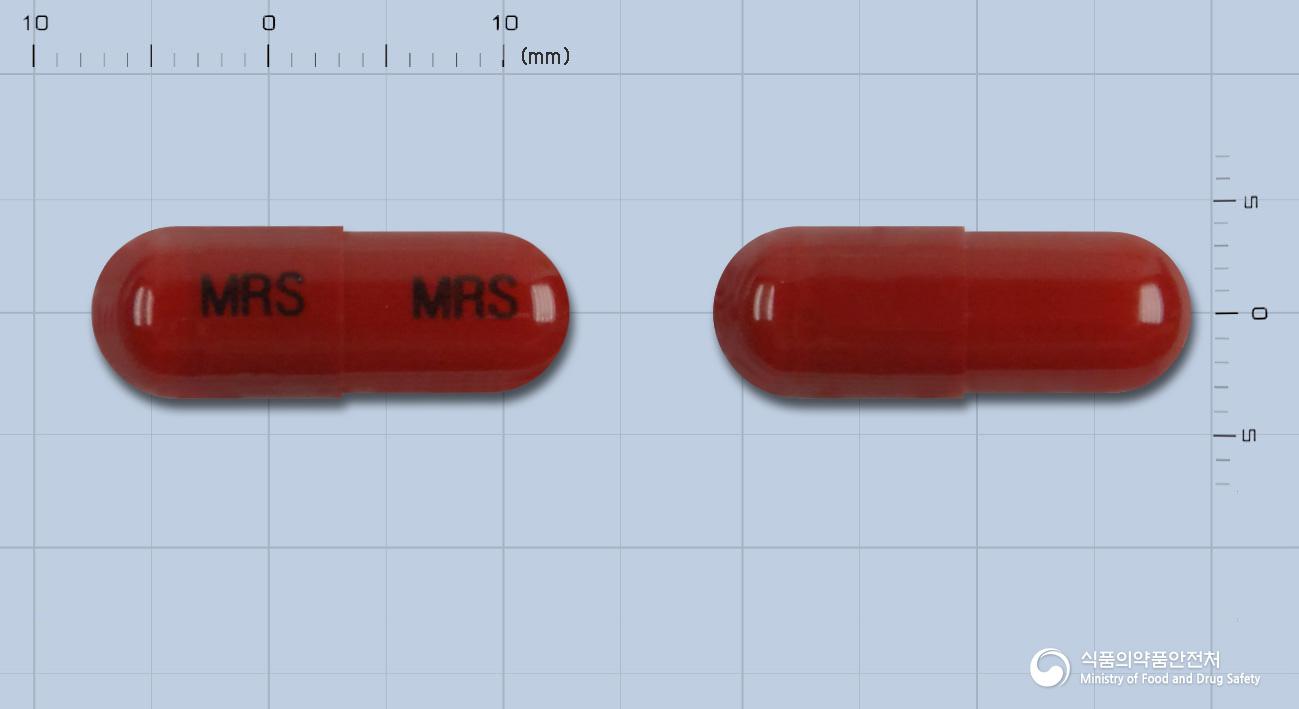 한신마로이신캡슐
