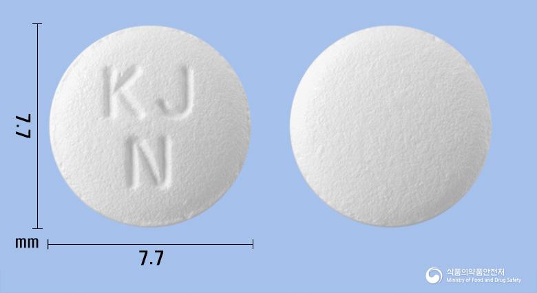 에릭손정(에페리손염산염)
