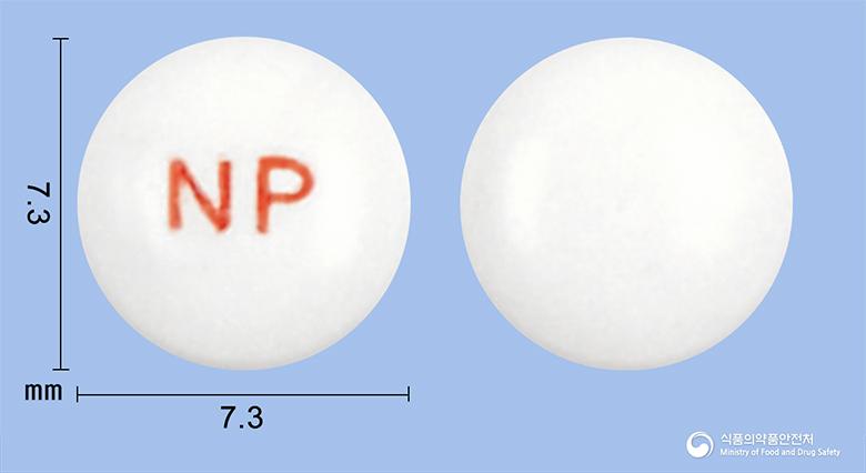 에피손정(에페리손염산염)