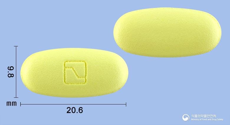 클라로마정500밀리그램(클래리트로마이신)