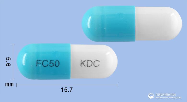 플루코나캡슐(플루코나졸)