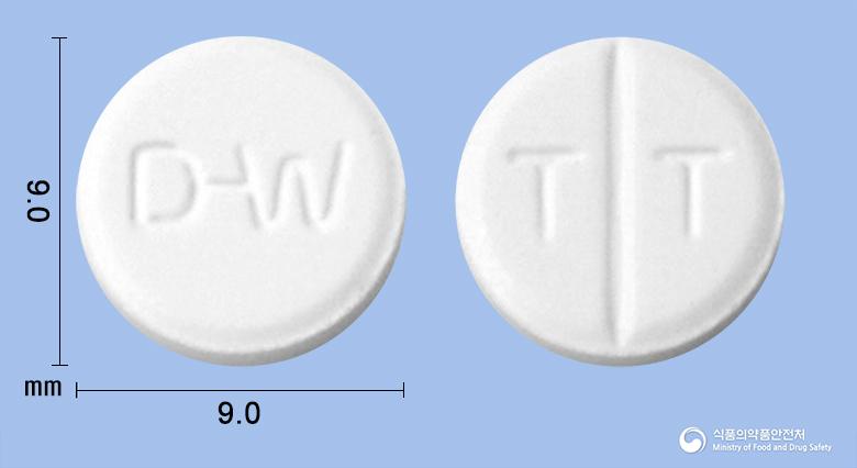 티비에프정125밀리그램(테르비나핀염산염)