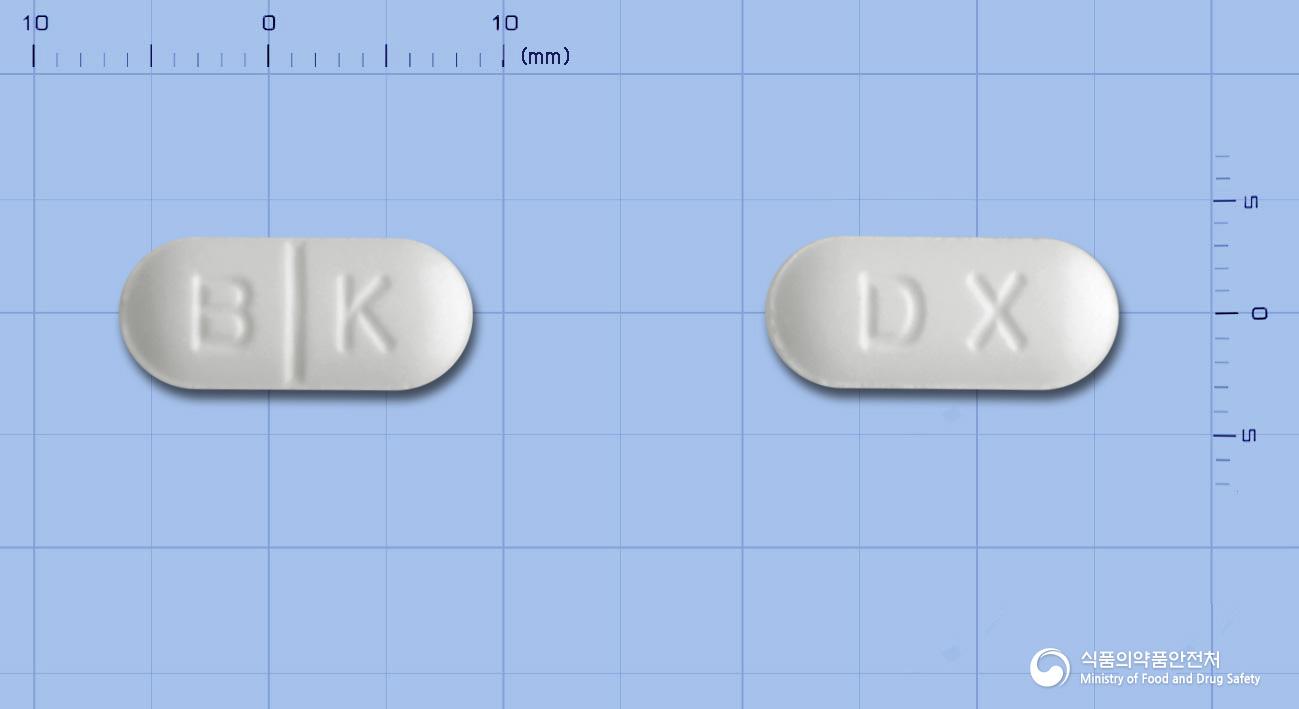 액시마정(독소필린)