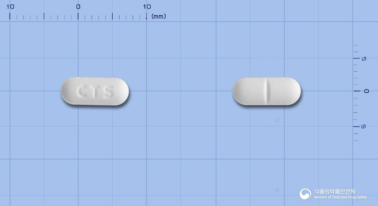 세리노즈정(세티리진염산염)