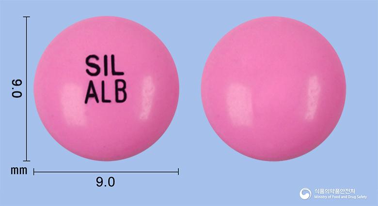 알리벤정(알리벤돌)(수출용)
