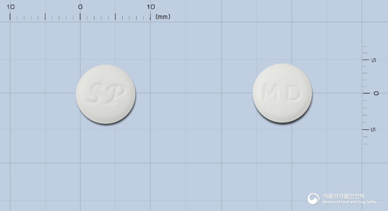 무코피드정(레바미피드)   