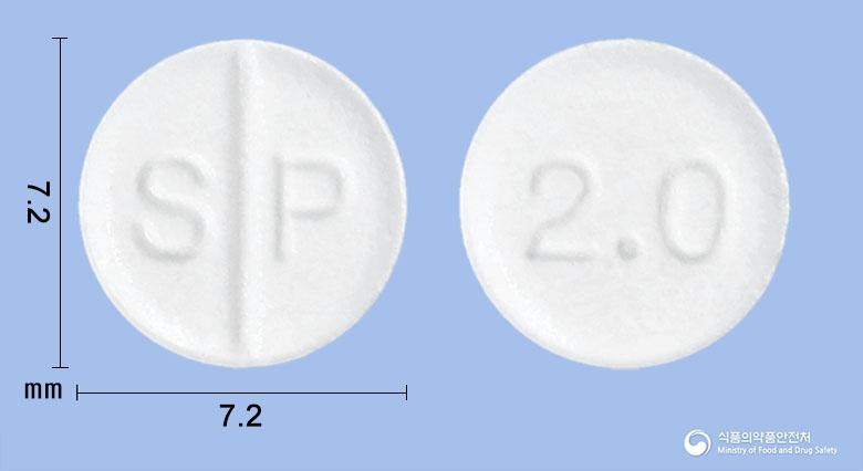 비판티정2mg(테라조신염산염수화물)