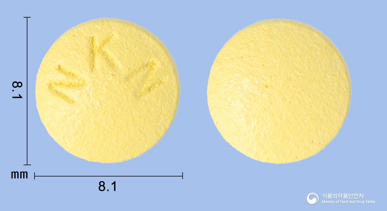 니타딘정(니자티딘)