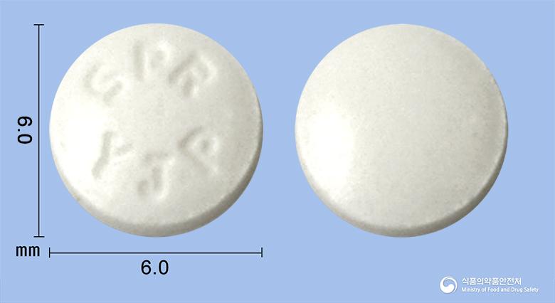 썰피란정(레보설피리드)