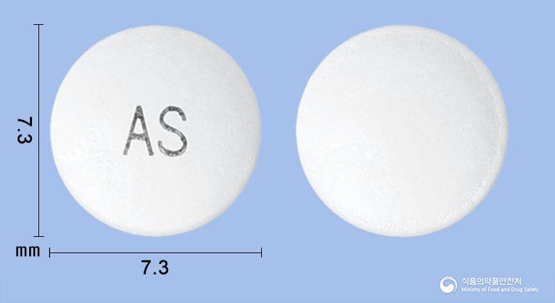 영진아스피린장용정