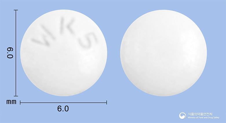 레보라이드정25밀리그램(레보설피리드)