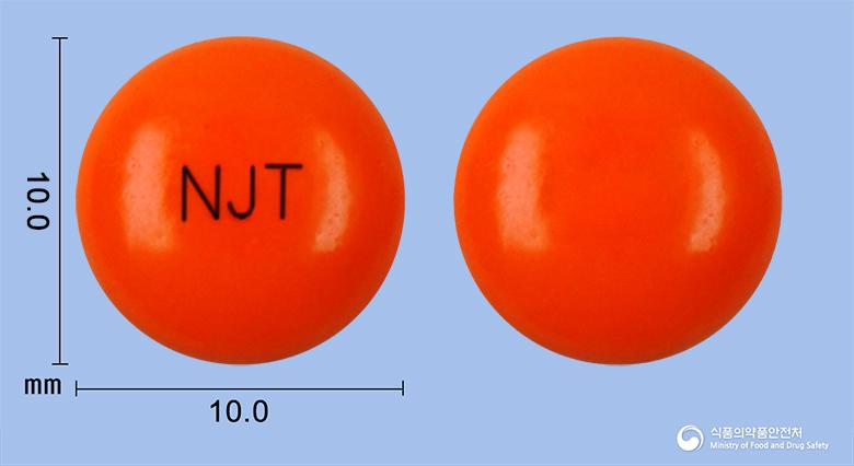 뉴진탈정(알리벤돌)(수출용)