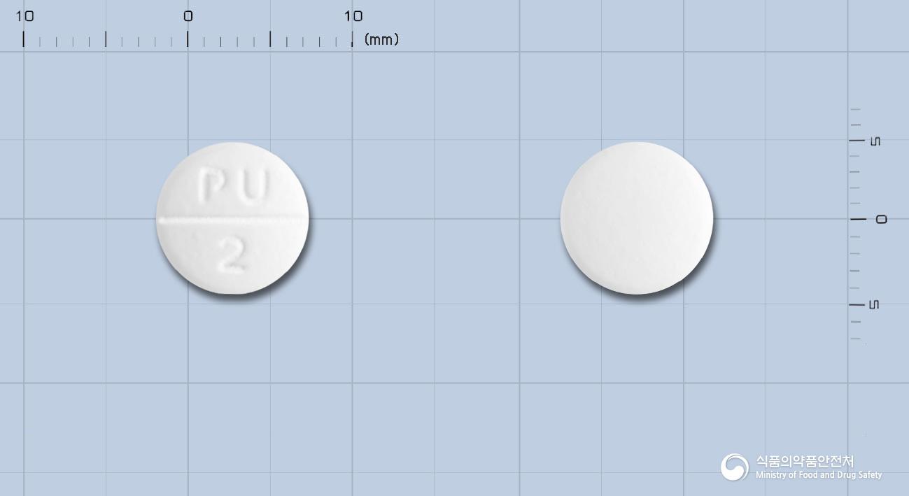듀록정200밀리그램(히드록시클로로퀸황산염)
