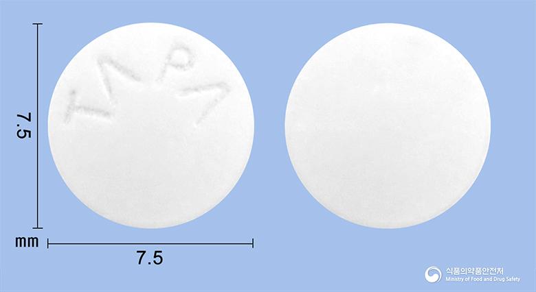 타파정(티로프라미드염산염)