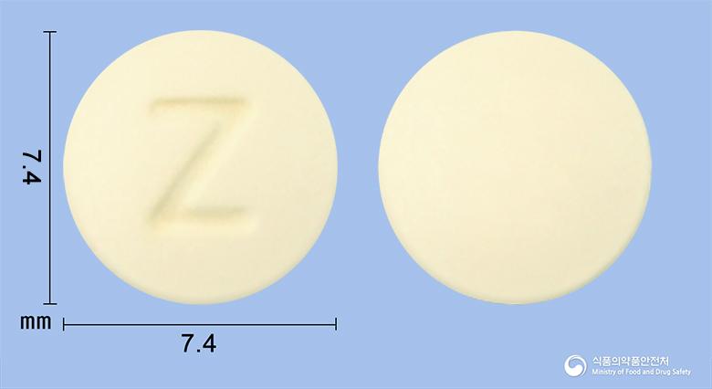 조믹정2.5밀리그램(졸미트립탄)