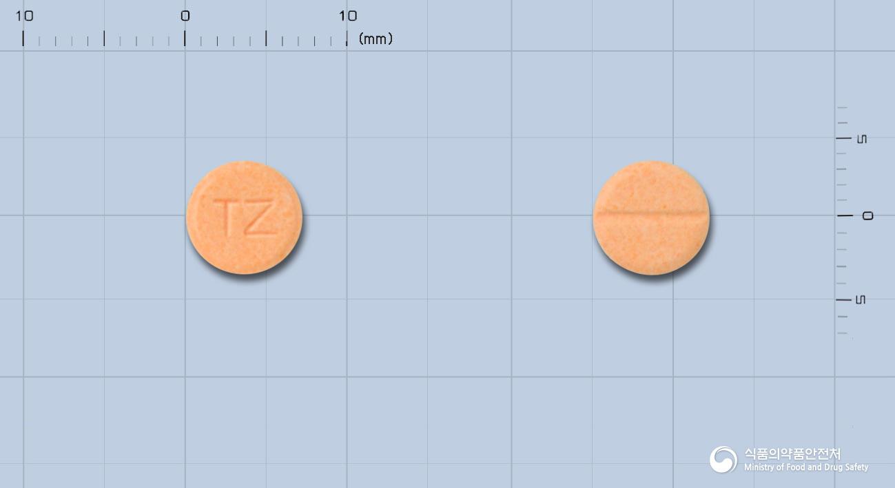 유니트린정2밀리그램(테라조신염산염수화물) 