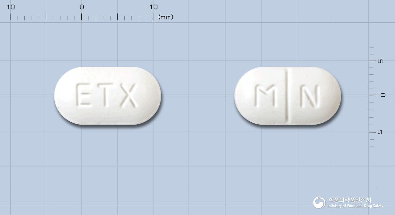 메넥스정(수출용)
