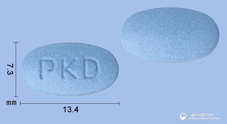 스노핀정275밀리그램(나프록센나트륨)