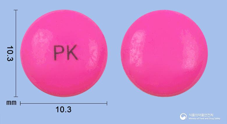 알리틴정(알리벤돌)(수출용)