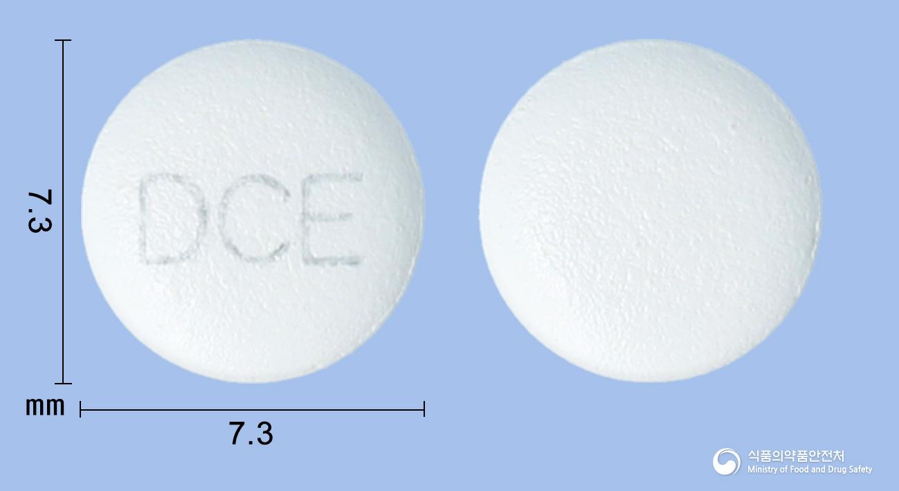 동구에페리손정(에페리손염산염)