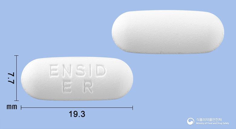엔시드8시간이알서방정650mg(아세트아미노펜)