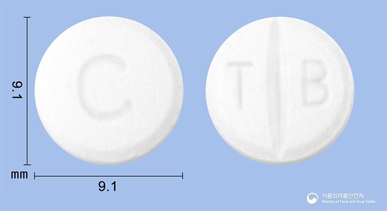 터비넥스정(테르비나핀염산염)