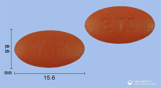 에토돌정200mg(미분화에토돌락)